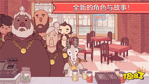 适合平民长期玩的手游有哪些 2025五款平民耐玩小游戏推荐