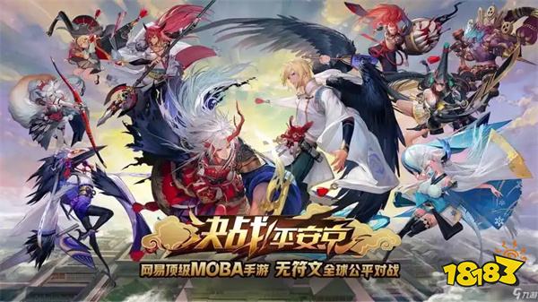 适合平民长期玩的手游有哪些 2025五款平民耐玩小游戏推荐