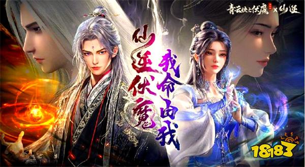 适合平民长期玩的手游有哪些 2025五款平民耐玩小游戏推荐