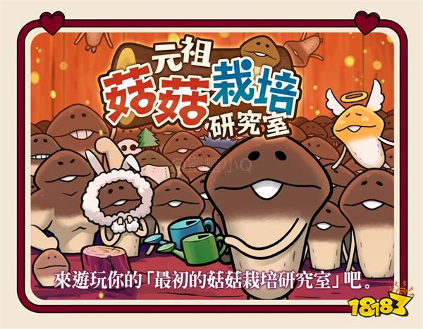 2025年女生喜欢玩的小游戏推荐有哪些 适合女生长期玩的微信游戏TOP5