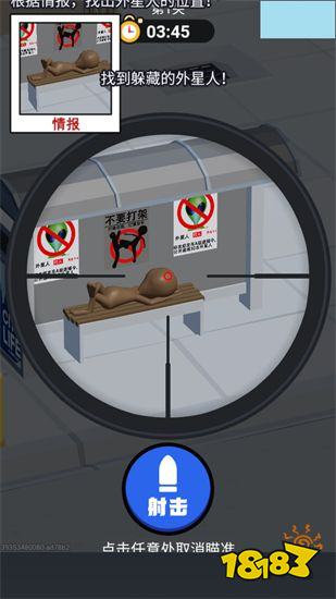 不用下载的休闲小游戏排行榜 2025年最火的免安装休闲小游戏TOP5