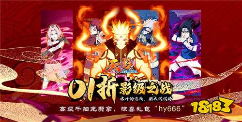 “10.23”限時福利活動:天天領648不是夢!登錄就能參與!