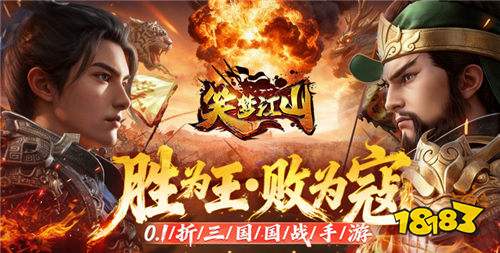 “10.23”限時福利活動:天天領648不是夢!登錄就能參與!