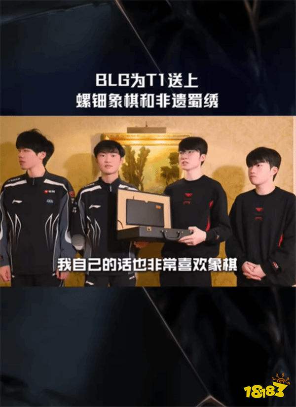 人情世故拉满!Faker被问职业生涯中最大的对手是谁,竟如此回答?!