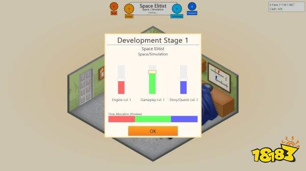 游戲開發(fā)巨頭安卓版