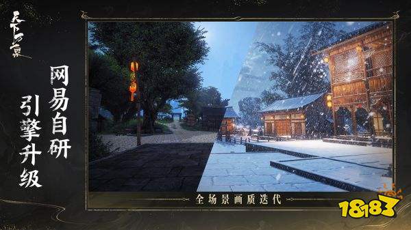 天下萬象手機版