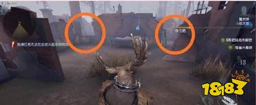 第五人格官方版本