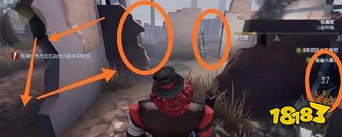 第五人格官方版本