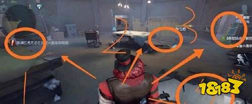 第五人格官方版本