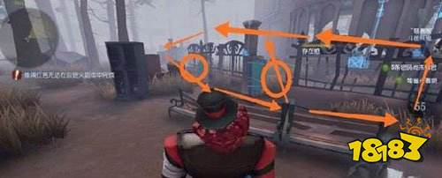 第五人格官方版本