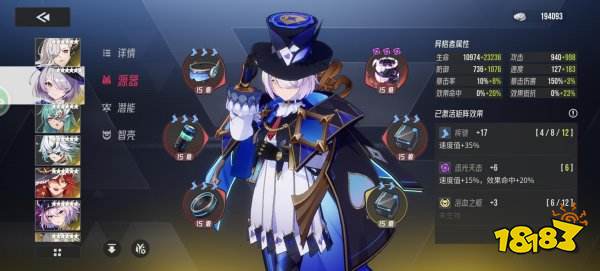 伊瑟手游官方下載