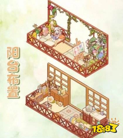 我的休閑時光最新版本