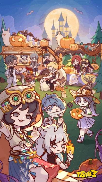 我的休閑時光正版