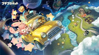 星布谷地国际服怎么充值 海外手游便宜充值教程