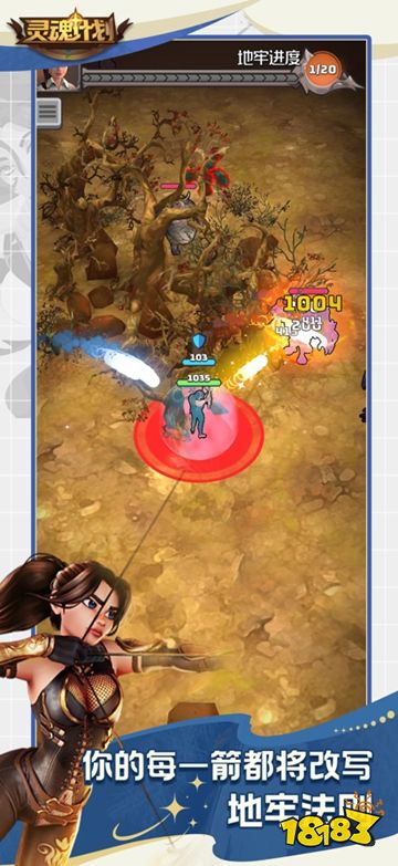 2025好玩的微信小游戲推薦 2025有趣又耐玩的微信小游戲分享