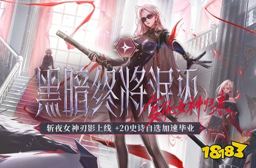 DNF手游官网入口