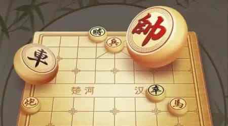 象棋蕴含的人生智慧：从棋局中读懂处世哲学