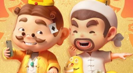 斗地主冷知识：你不知道的游戏起源，原来和它有关