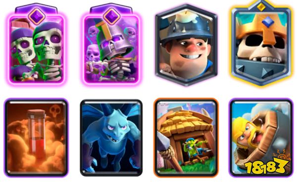 皇室戰爭10月天梯卡組怎么選 皇室戰爭推薦卡組實操技巧