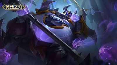 《英魂之刃》弥天之暗新装登场,秋日寻宝福利全面开启