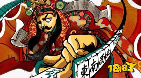 广东麻将与四川麻将区别：规则、玩法差异对比