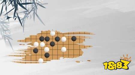 五子棋进阶技巧:掌握“活三”“冲四”,告别新手期