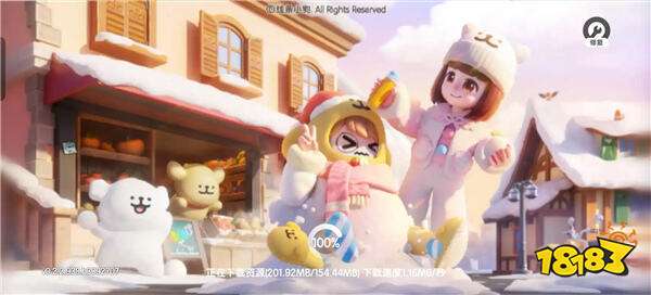 心動(dòng)小鎮(zhèn)2025最新版本