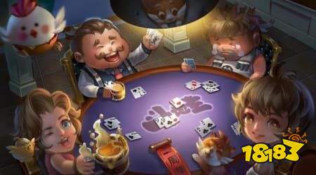 最近流行的棋牌游戏有哪些 最近流行的棋牌游戏推荐