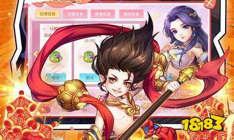 手游自动打折平台有哪些 最新版手游自动打折平台排行