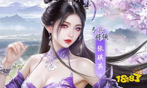1折手游平台app排行榜前十名 最新1折手游平台大全