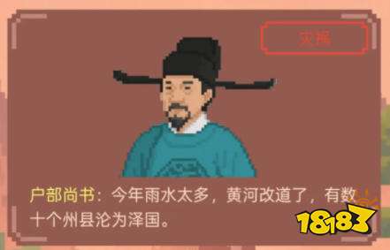 十大免费手游平台app合集 免费手游平台有哪些靠谱