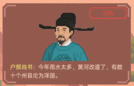 十大免费手游平台app合集 免费手游平台有哪些靠谱