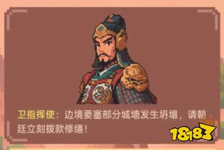 2025大型手游排行榜前十名 大型手游网络游戏排行榜