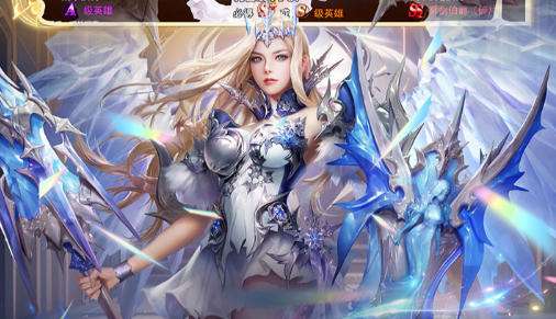 2025变态软件app免费大全 变态软件前十大排名