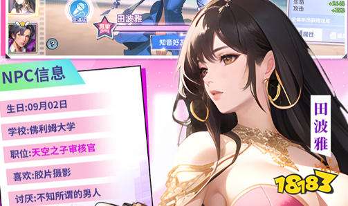 热门火爆的奥特曼小游戏排行 2025高人气的奥特曼小游戏