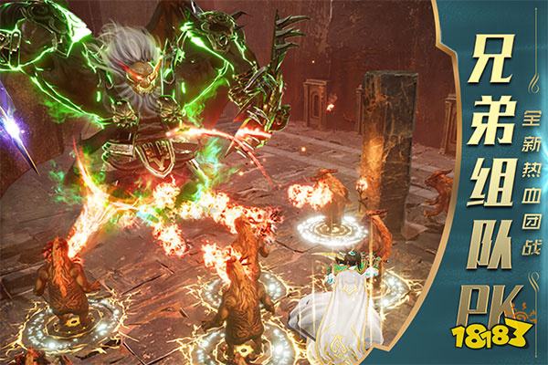 一刀傳世10倍服安卓版下載