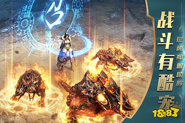 一刀传世折扣版客户端下载1.1.3