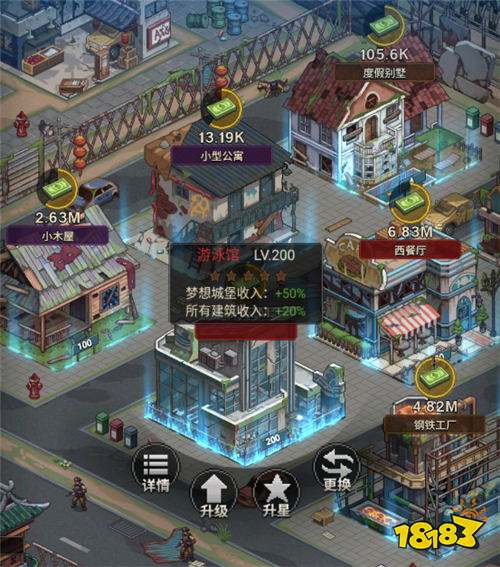 魂斗三國手游無限資源獲取攻略 高級紅色角色免費獲得方法