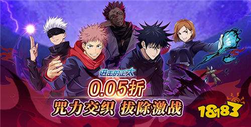 极其适合漫画迷的动漫手游合集 高品质立绘美的动漫游戏推荐