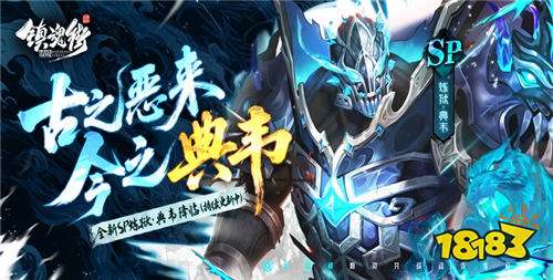 极其适合漫画迷的动漫手游合集 高品质立绘美的动漫游戏推荐