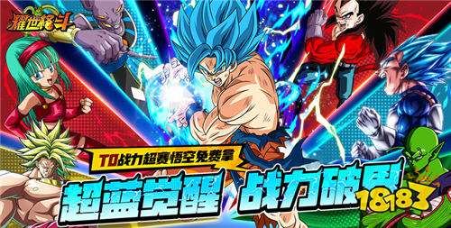 最新二次元手游排行榜top10 二次元手游高人气合集大全