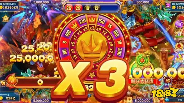 2025年最受欢迎的捕鱼游戏推荐 捕鱼游戏经典与新作全盘点