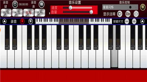 能自己弹琴的钢琴小游戏有哪些 2025钢琴模拟游戏前十名推荐