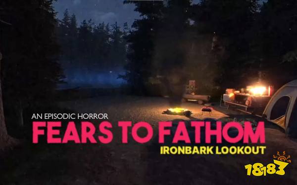 溯源之惧4铁皮林瞭望塔手机版云游戏在线点击即玩 溯源之惧4云手机免安装游玩