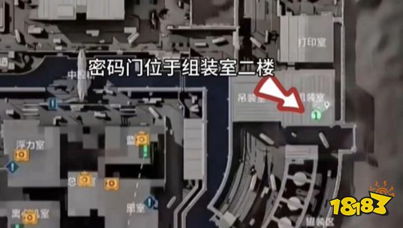 三角洲行動10月24日密碼大全