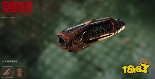 《三角洲行動》×《電鋸驚魂》聯動上線！全新外觀與免費獲取方式公布