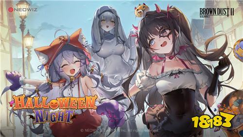 《棕色尘埃2》万圣节活动今日开启 限定皮肤与周边同步上线