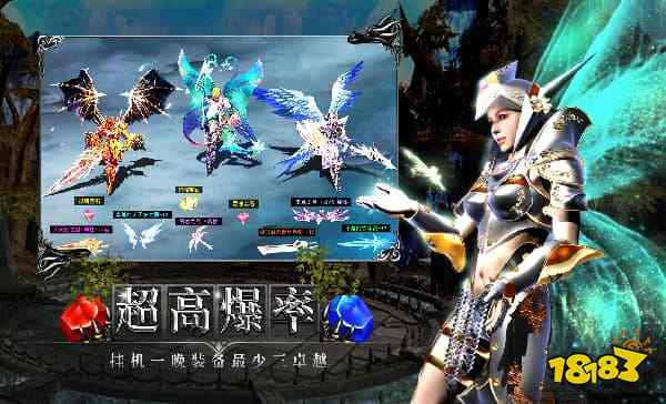 奇迹复古版手游有哪些 奇迹复古版手游推荐