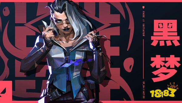 無畏契約源能行動新英雄黑夢怎么玩 新英雄黑夢攻略