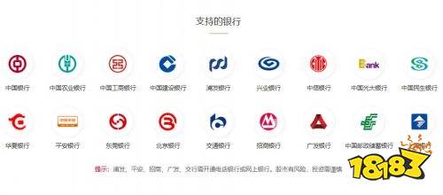 开户选哪个卷商最好用 2025年十大证券APP排行榜